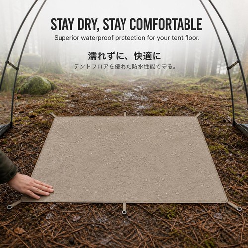 Tent ground sheet waterproof - tent,